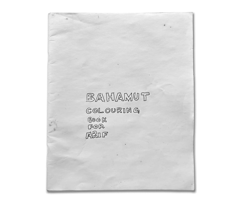 Bahamut - i